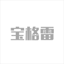家用電線品牌